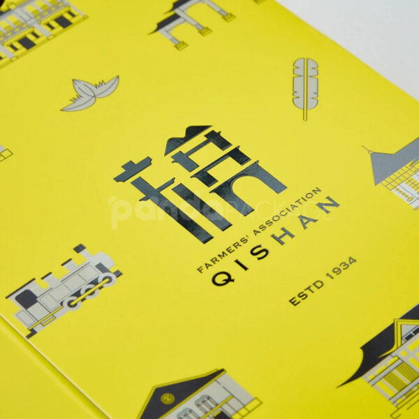 Modern Yellow & White Bakery Gift Box Set