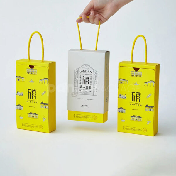 Modern Yellow & White Bakery Gift Box Set