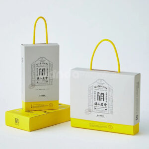 Modern Yellow & White Bakery Gift Box Set