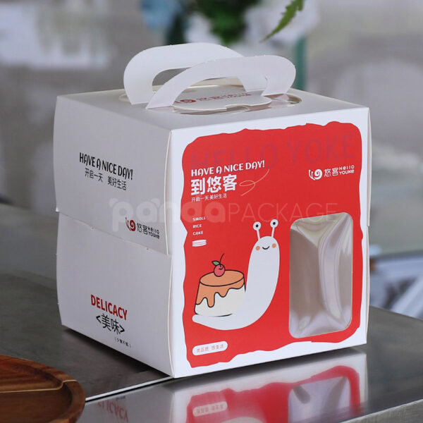 Cheerful Gift Box with “Have a Nice Day!” Message