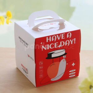 Cheerful Gift Box with “Have a Nice Day!” Message
