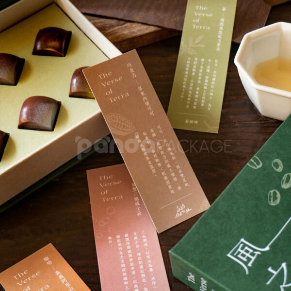 Elegant Matcha-Themed Chocolate Gift Box