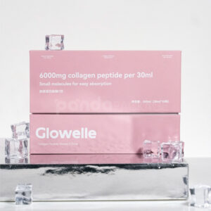 Drink Box with Metallic & Soft Pink Finish