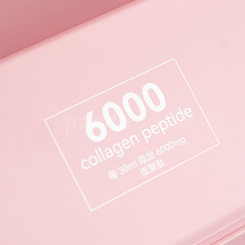 Drink Box with Metallic & Soft Pink Finish