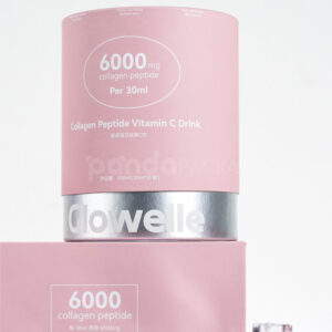 Drink Box with Metallic & Soft Pink Finish