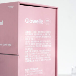 Drink Box with Metallic & Soft Pink Finish