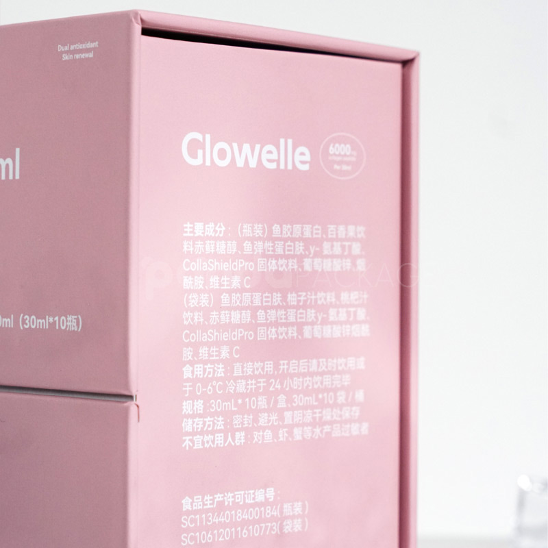 Drink Box with Metallic & Soft Pink Finish