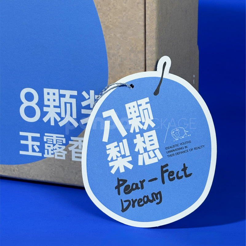 Corrugated Produce Box