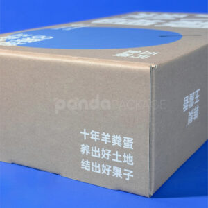 Corrugated Produce Box