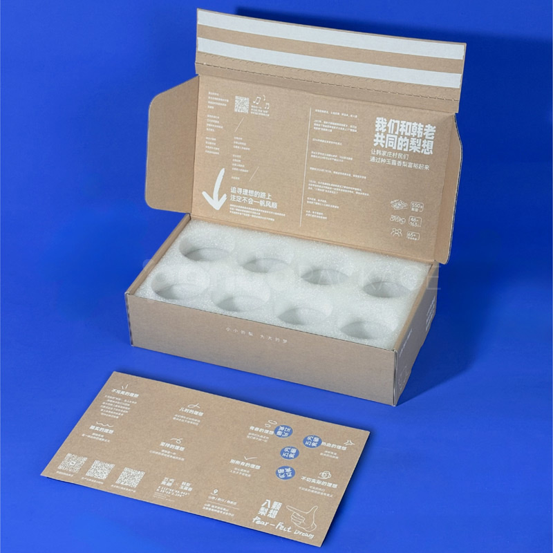 Corrugated Produce Box