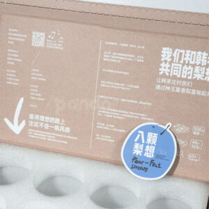 Corrugated Produce Box