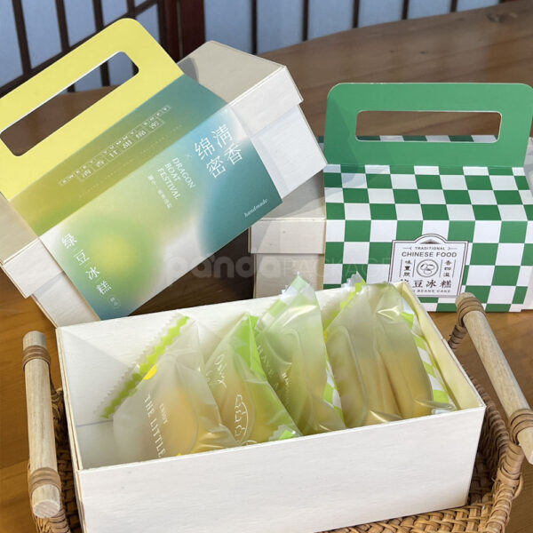 Gradient Green Dessert Boxes with Checkered Handle Design
