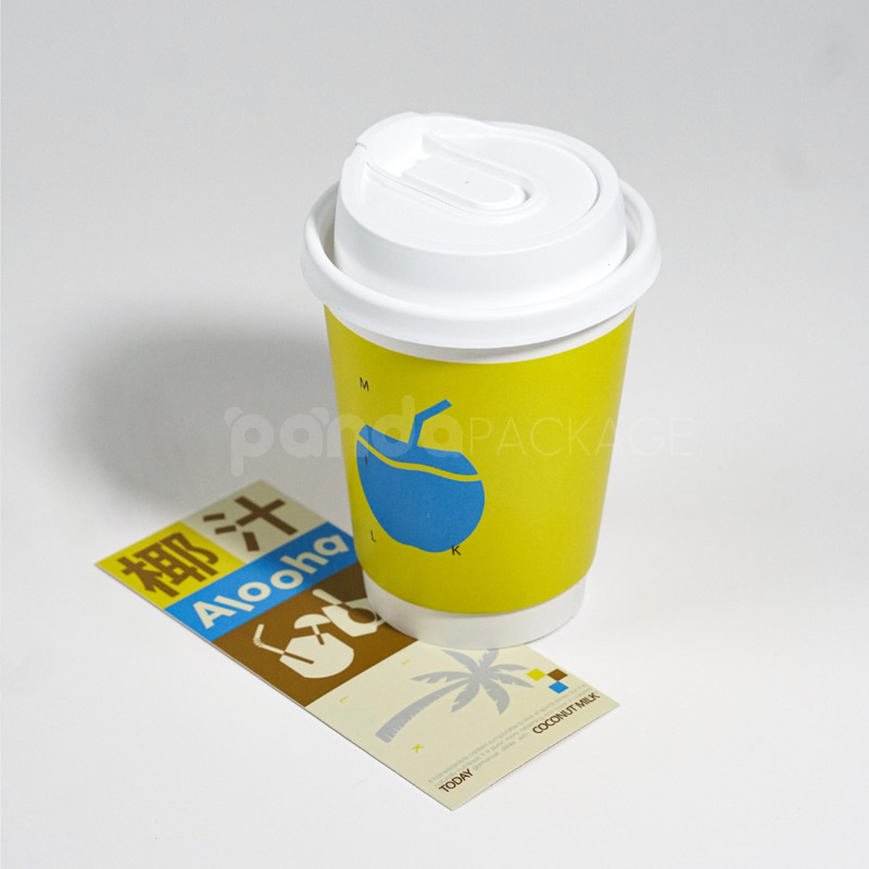 Juice Packaging Set