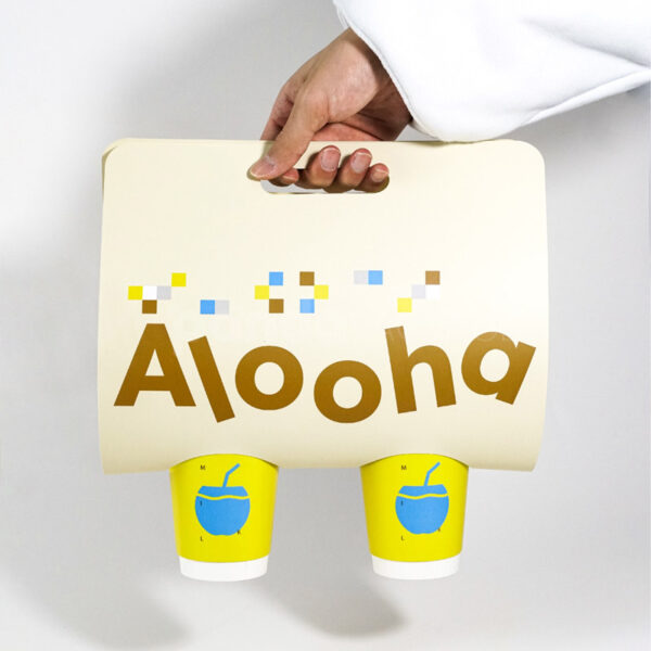 Vibrant Juice Packaging Set with Tropical Branding