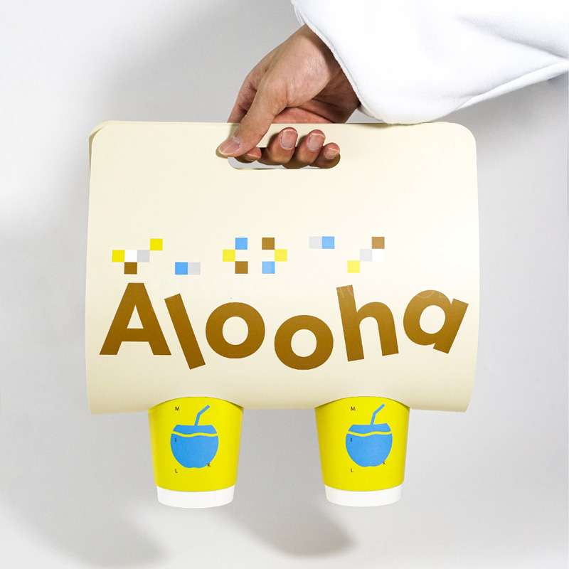 Juice Packaging Set