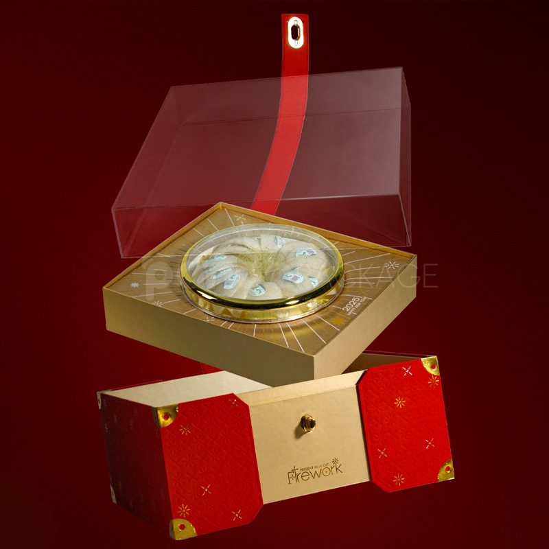 Luxury Gift Box