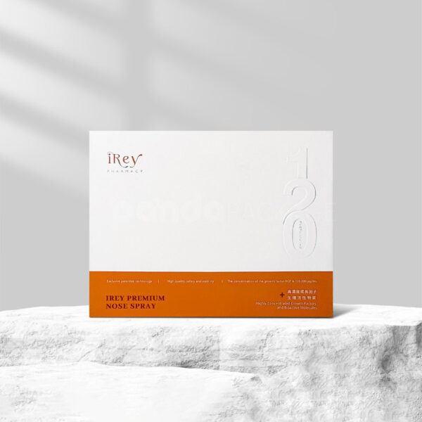 Premium Medical Packaging Box for Nasal Spray Kit