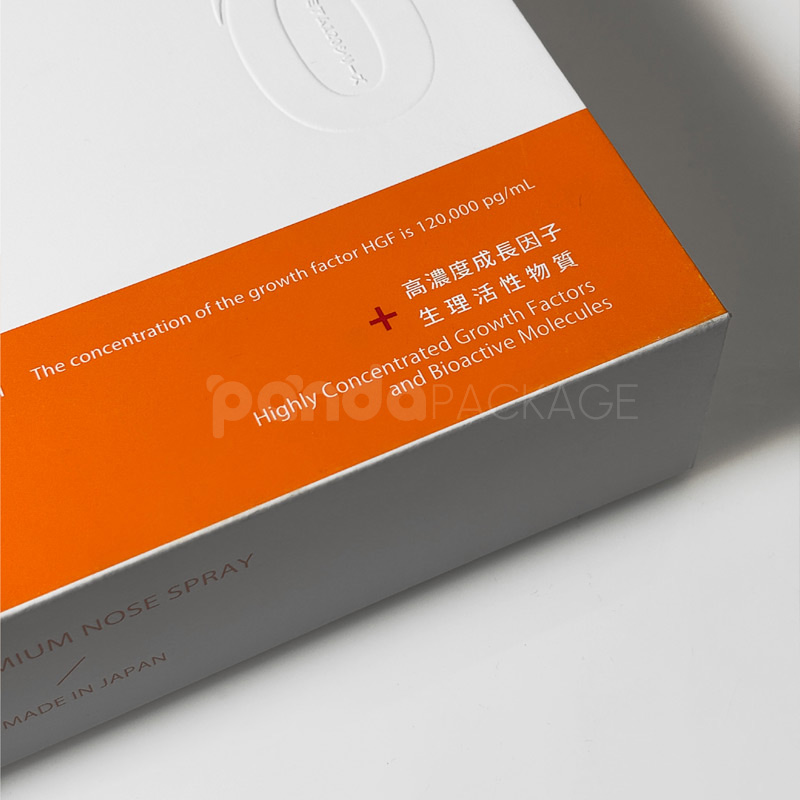 Medical Packaging Box