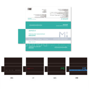 Medical Vial Box with Sleek Slide-Out Design