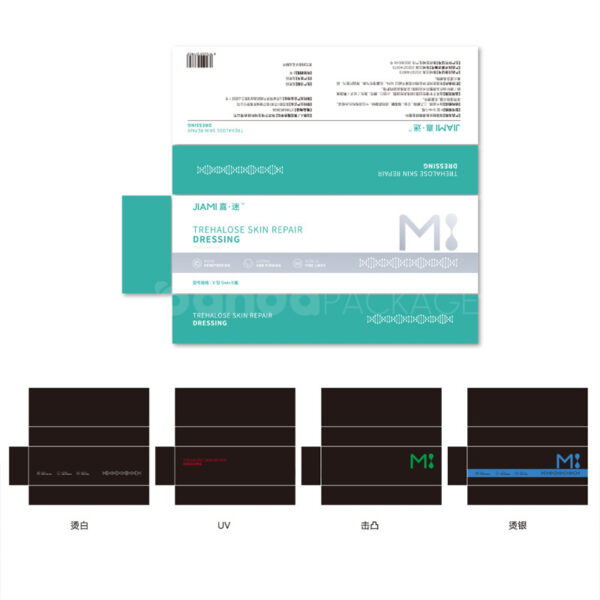 Premium Medical Vial Box with Sleek Slide-Out Design