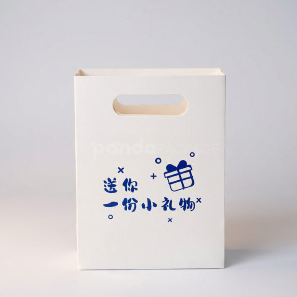 Minimalist Cut-Out Handle Gift Bag with Handwritten Font