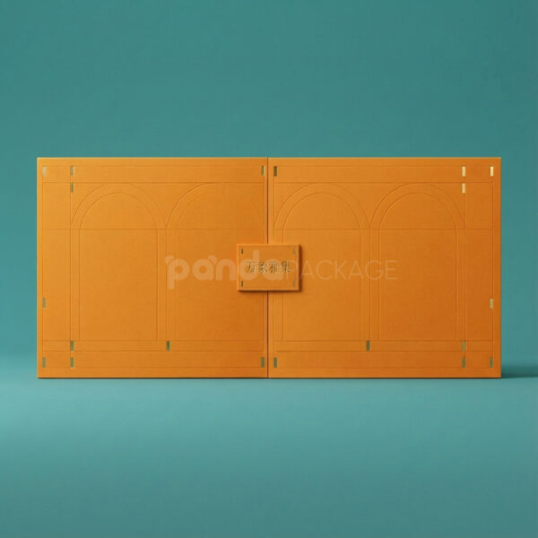 Premium Drawer Gift Box with Magnetic Closure in Amber Yellow