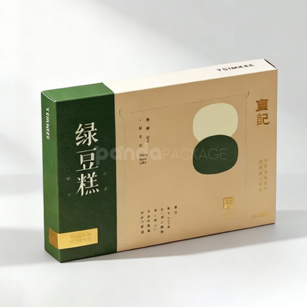 Eco-Friendly Green & Beige Skincare Gift Box