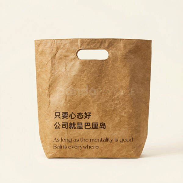 Vintage Kraft Paper Pouch with Retro Tag Closure