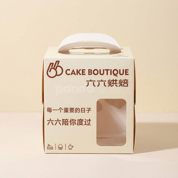 Classic Cream Cake Box with Handle