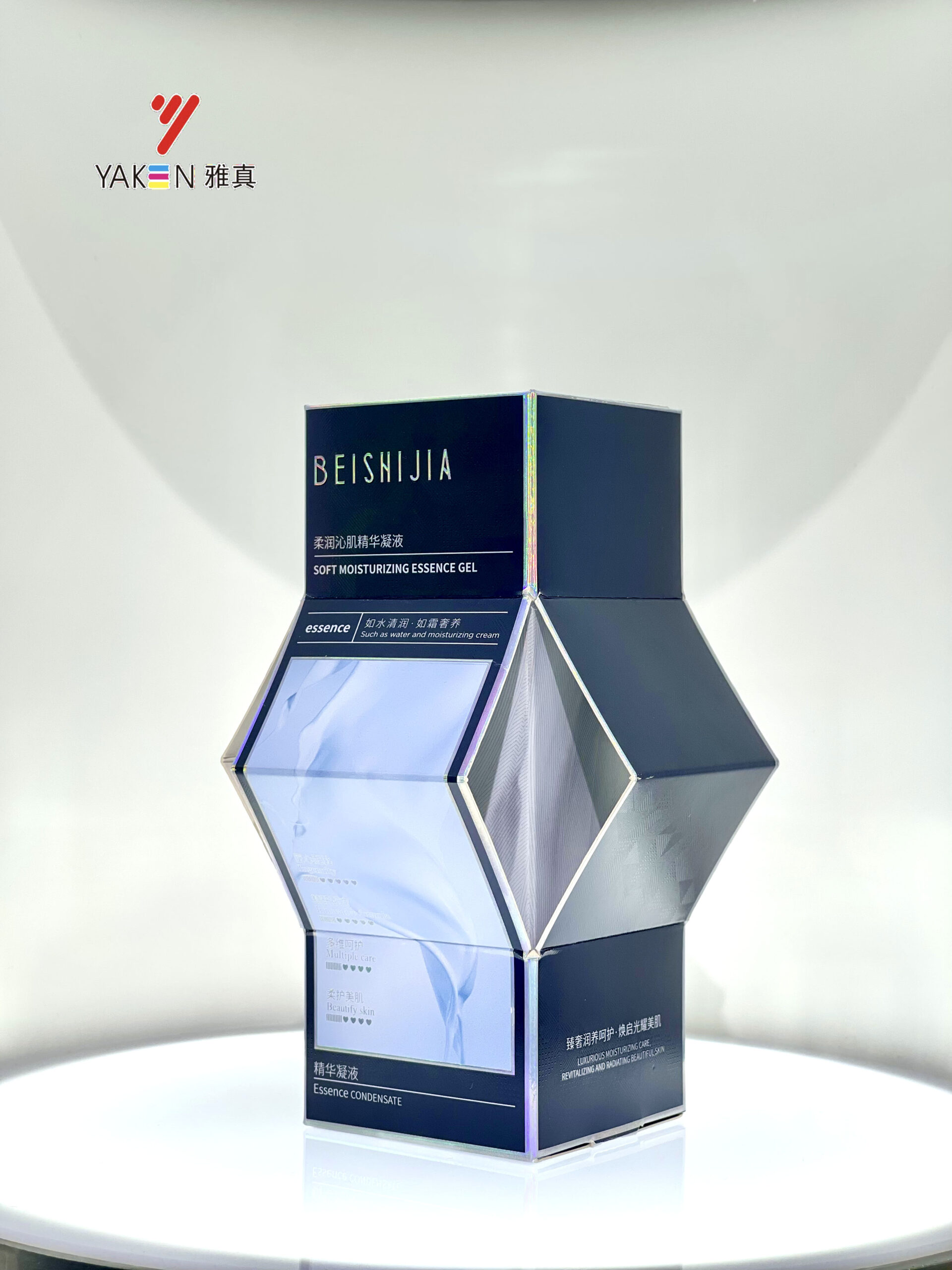Luxury Geometric Skincare Box with Metallic Diamond Panels