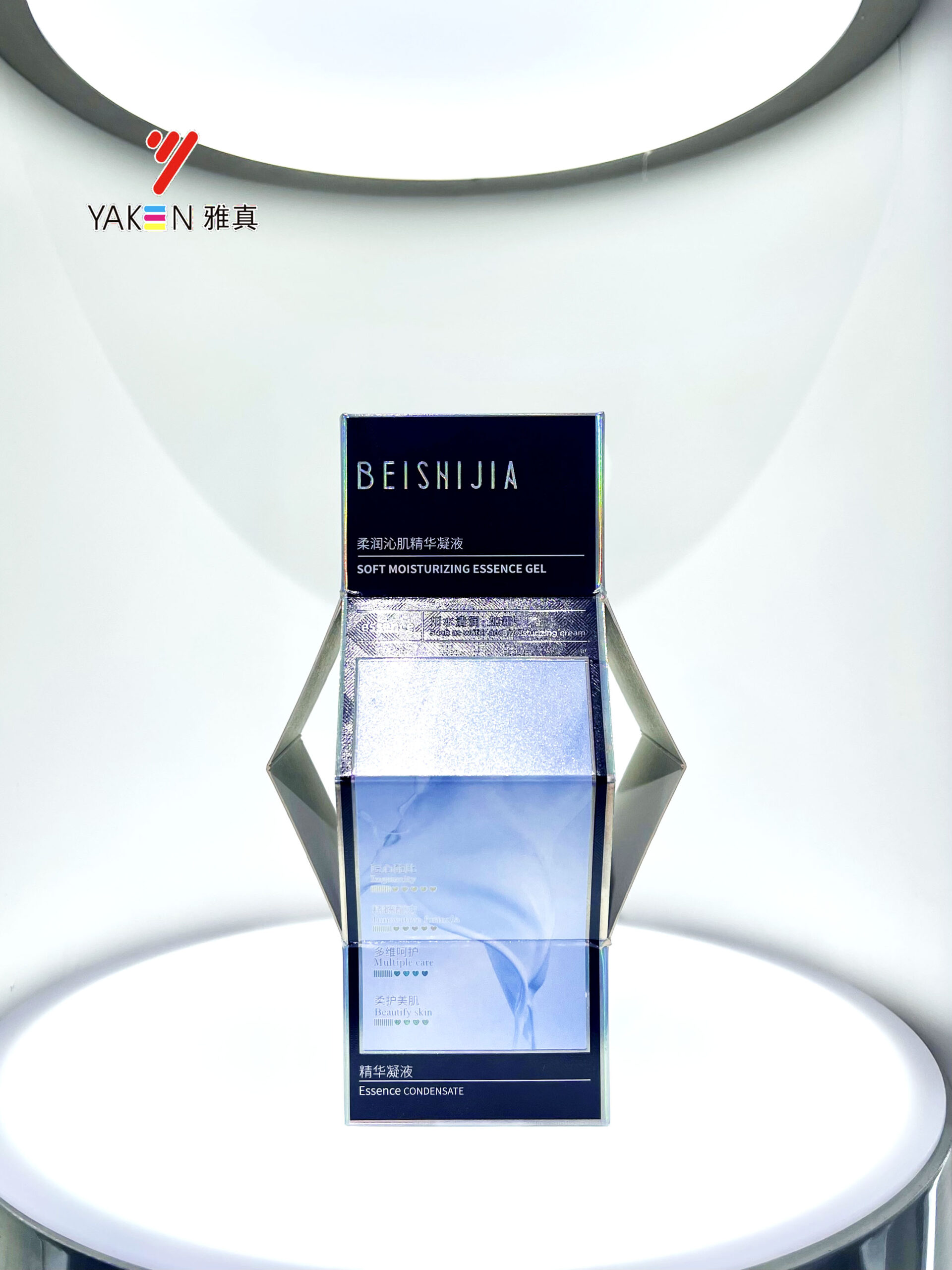 Luxury Geometric Skincare Box with Metallic Diamond Panels