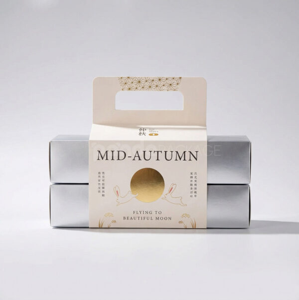 Minimalist Gray and White Mooncake Gift Box with Handle