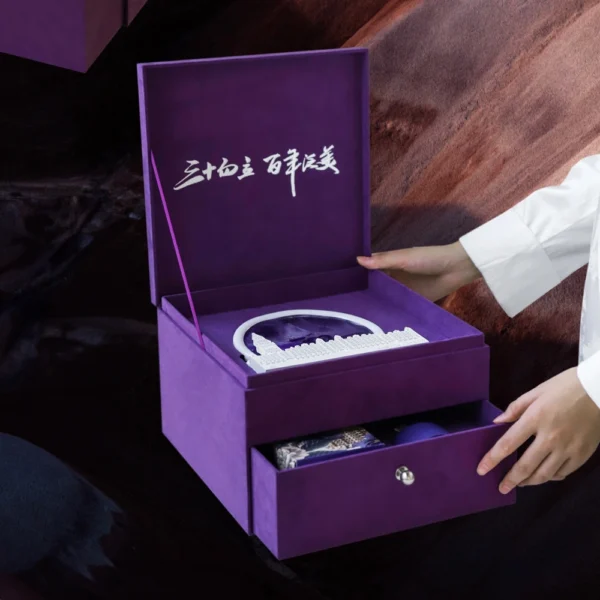 Purple & White Illustrated Drawer Gift Box with Magnetic Lid