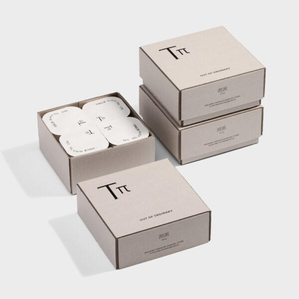Minimalist Eco-Friendly Drink Tray Packaging with Sleeve