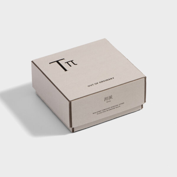 Minimalist Eco-Friendly Drink Tray Packaging with Sleeve