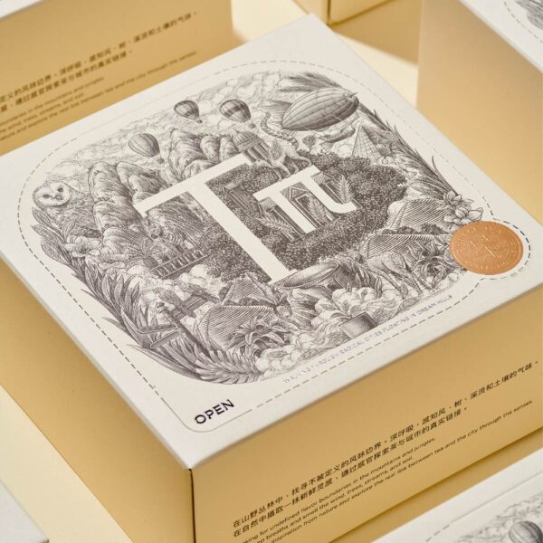 Vintage Illustration Treat Box with Sliding Drawer Design