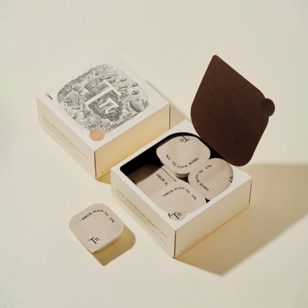 Vintage Illustration Treat Box with Sliding Drawer Design