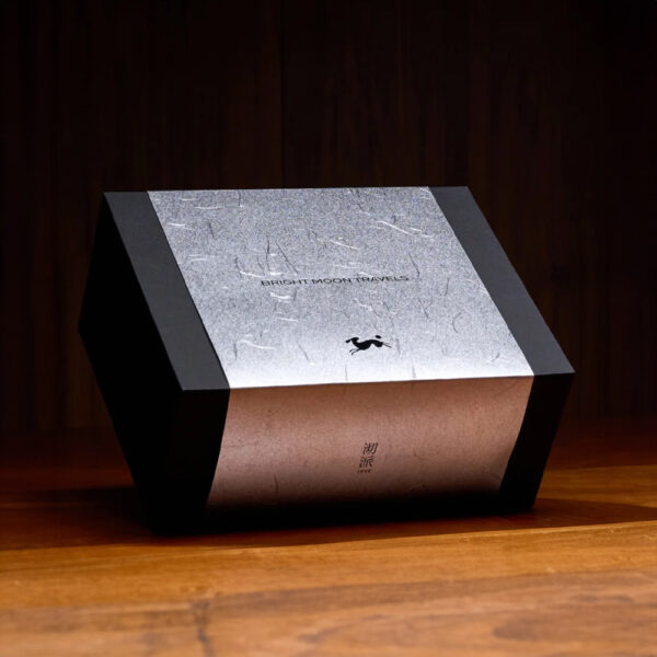 Luxury Foil-Stamped Drawer Gift Box with Matte Texture and Dual Compartments