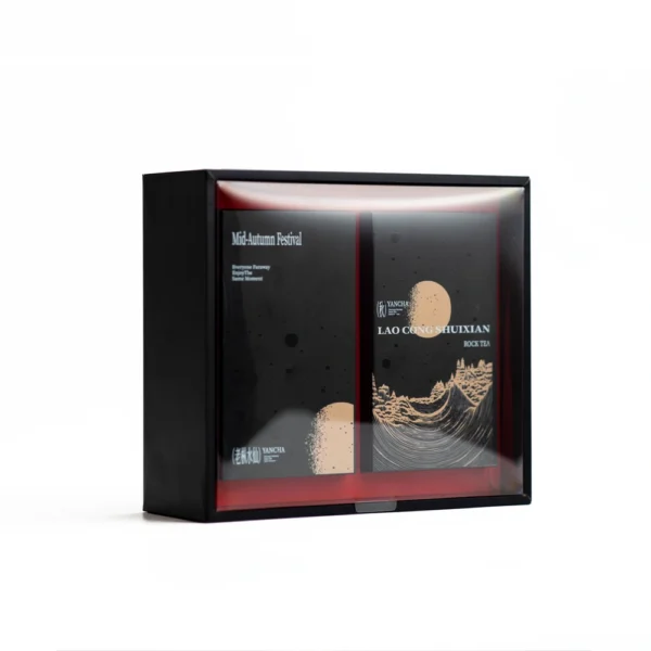 Premium Black Rigid Gift Box with Red Interior and Chinese Window Design