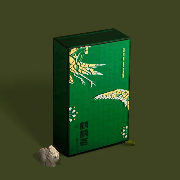 Elegant Bamboo & Cicada Gift Box in Green and Gold