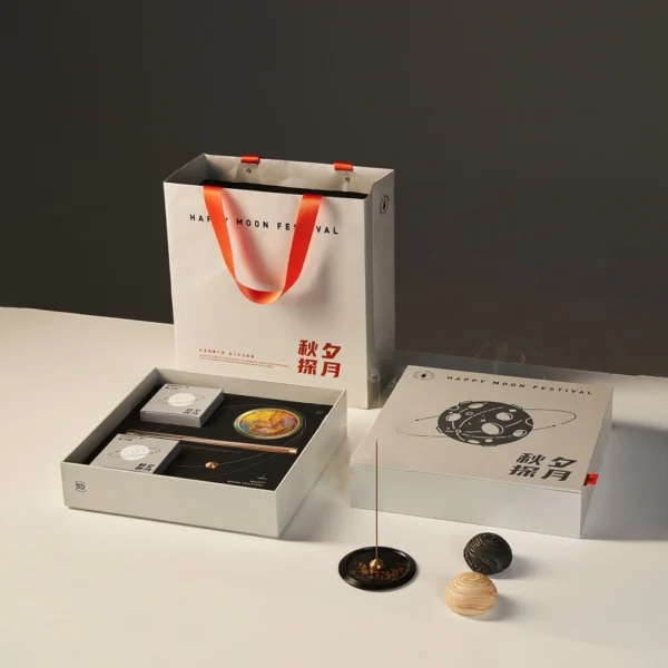 Modern Lunar-Themed Gift Box with Celestial Design