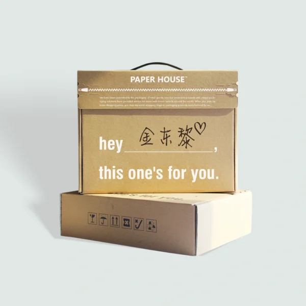 Custom Kraft Carrying Box with Handle and Personalized Message Panel