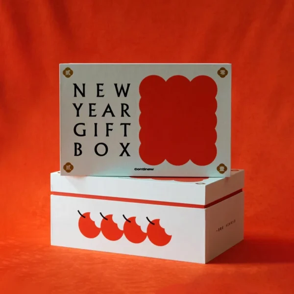 Festive New Year Gift Box with Custom Graphic Print and Compartment Design