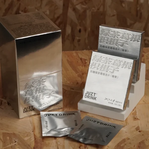 Reflective Silver Foil Box with Magnetic Closure and Insert