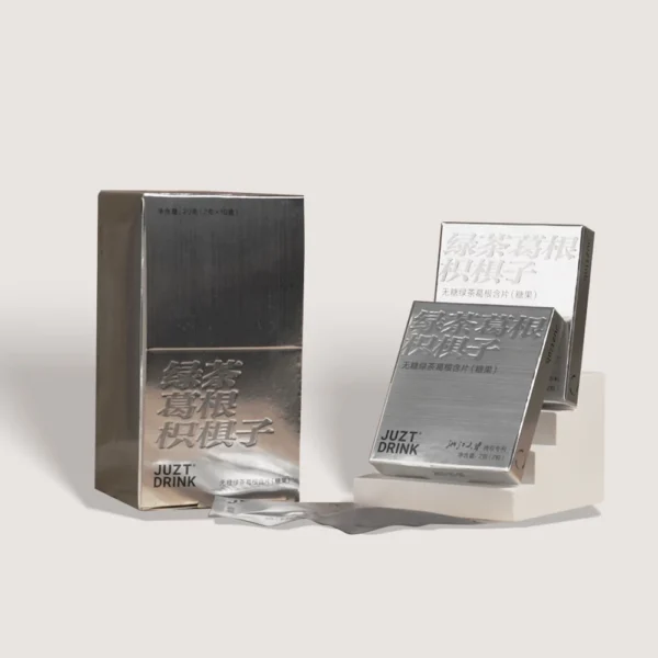 Reflective Silver Foil Box with Magnetic Closure and Insert