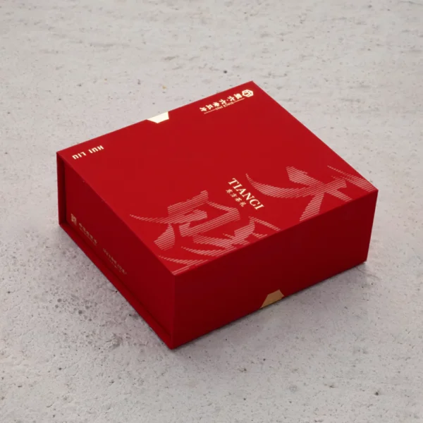 Red Rigid Gift Box with Foil and Spot UV Finish