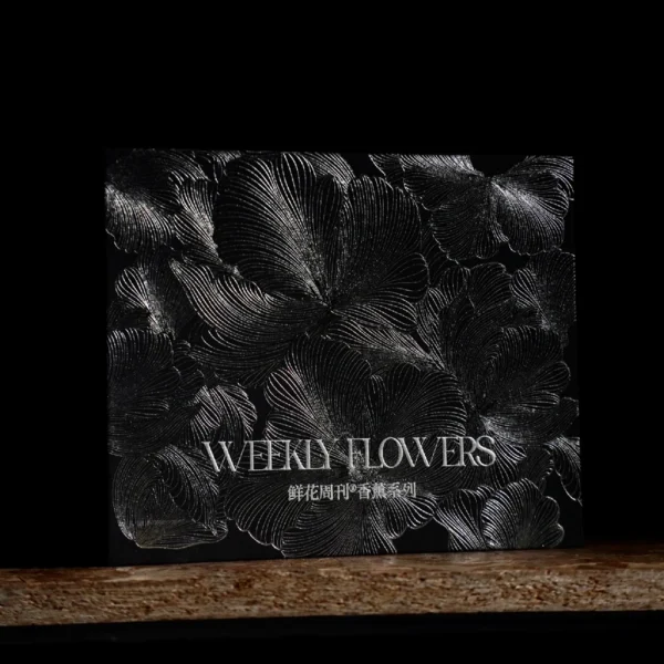 Textured Black Rigid Box with Crinkle Finish and Lid