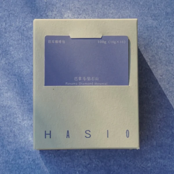 Embossed Green Rigid Box with Foil Details for Elegant Skincare or Gift Packaging