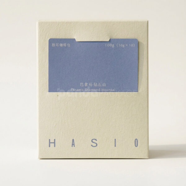 Embossed Green Rigid Box with Foil Details for Elegant Skincare or Gift Packaging