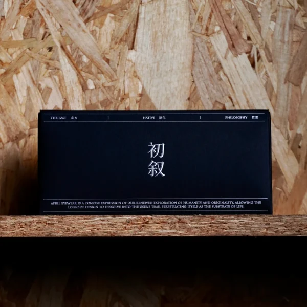 Luxury Black Flip-Top Box with Iridescent Foil and Magnetic Closure